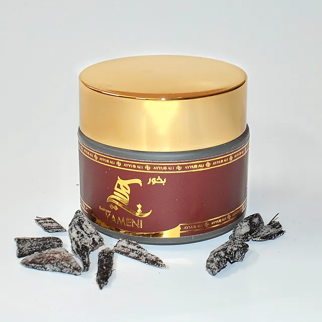 Bakhoors at Ayyub Ali Fragrances