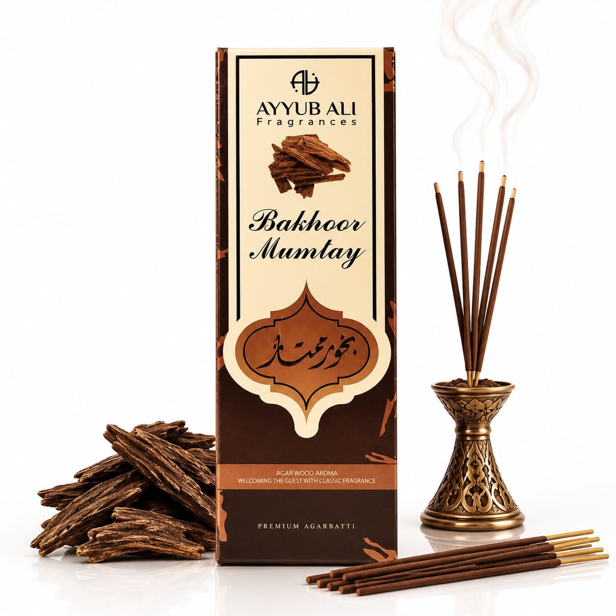 Room Scents at Ayyub Ali Fragrances