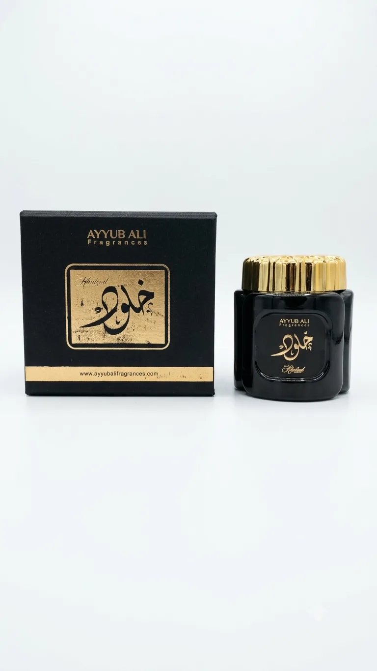 Bakhoor Khulood, in its bottle.