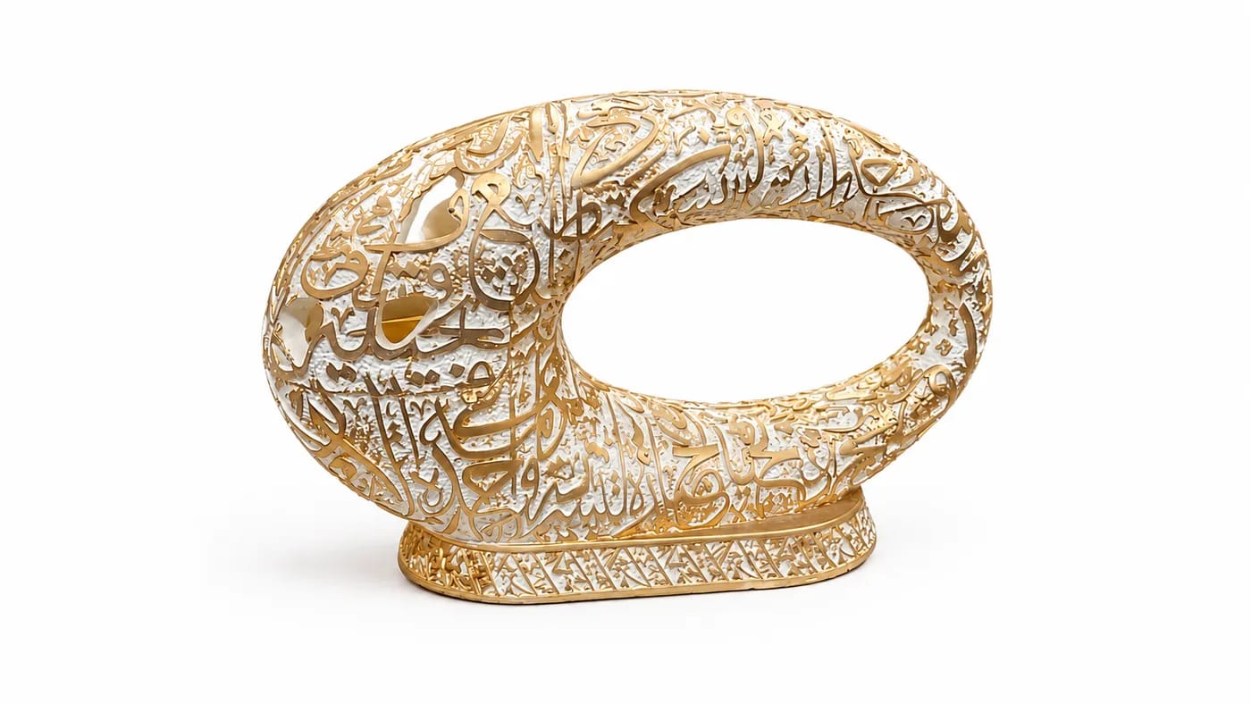 Bakhoor Burner — Calligraphy Oval, in its bottle.