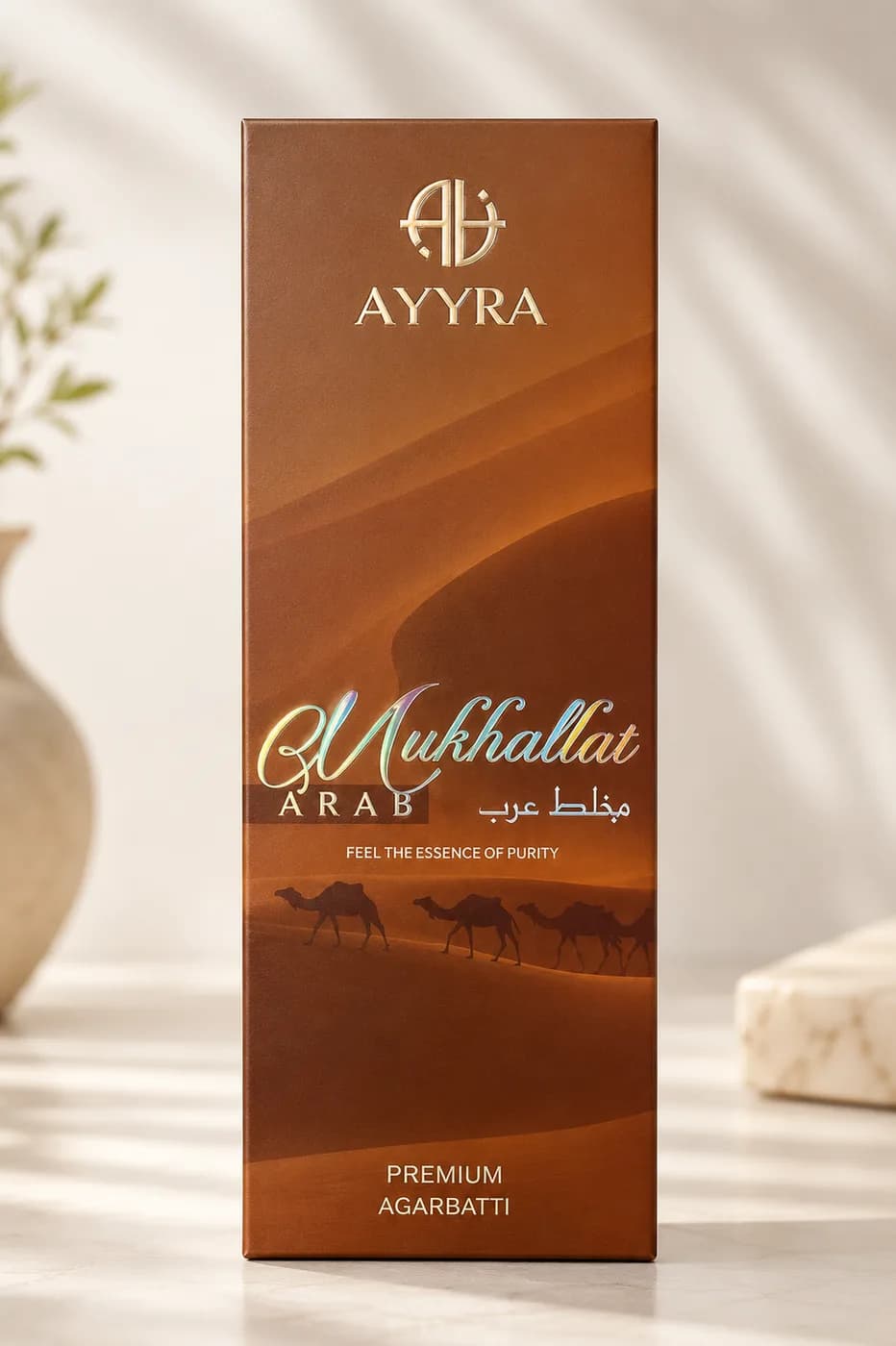 Mukhallat Arab Premium Agarbatti, in its bottle.