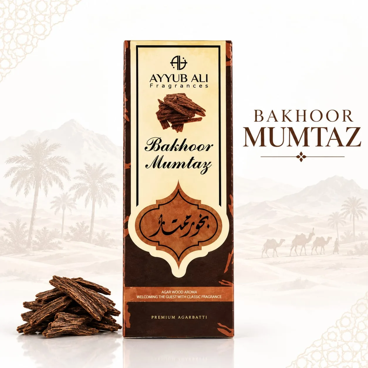 Bakhoor Mumtaz