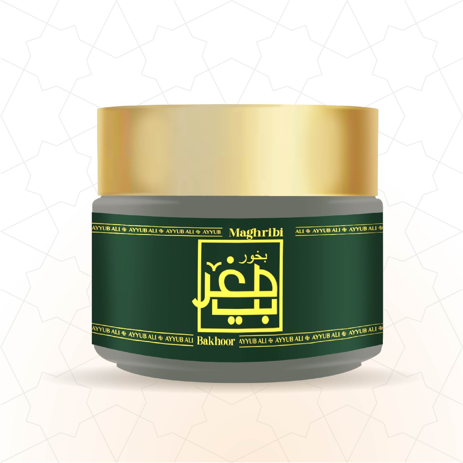Maghribi — Bakhoor
