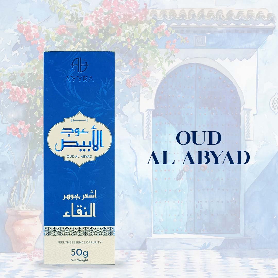Oud Al Abyad Premium Agarbatti — Incense Sticks