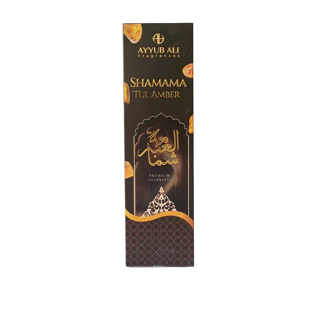 Shamama Tul Amber