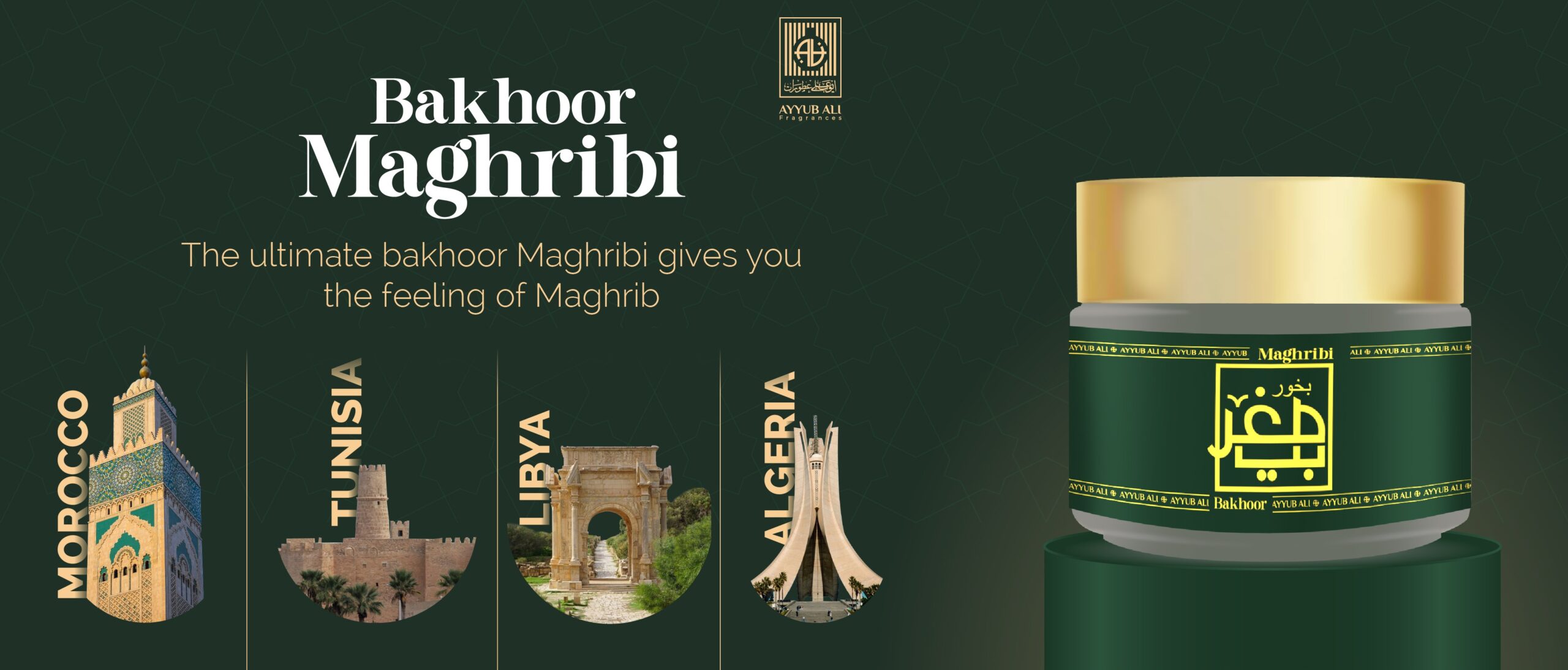 Maghribi poster